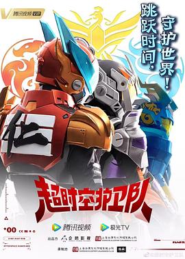 三上悠亚日韩精品二区-特级毛片爽www免费版-毛片免费全部无码播放图里奥公爵吉安卡罗·吉安尼尼 Giancarlo Giannini 饰)迎娶了美丽的妻子秋丽安娜劳拉·安托妮莉 Laura Antonelli 饰),虽然家有娇妻,但是天性好色的图里奥公爵还是整日在外