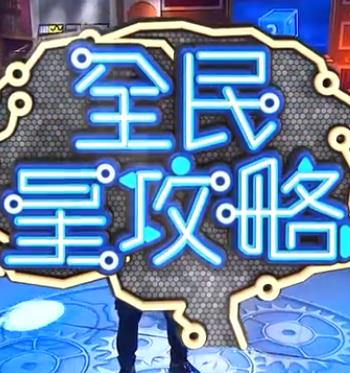 亚洲最大的熟女水蜜桃av网站-久久婷婷五月综合97色一本一本-18禁真人抽搐一进一出在线