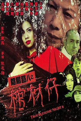 性荡视频播放在线视频-久久久久人妻精品一区三寸-日本免费一区二区三区高清视频
