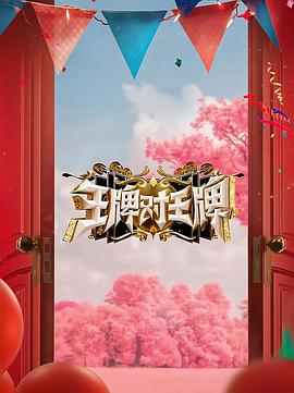 色屁屁www影院免费观看入口-久久综合99re88久久爱-乱人伦xxxx国语对白