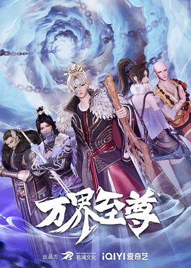国产成a人亚洲精品无码樱花-亚洲一区二区无码偷拍-久久精品99国产精品日本