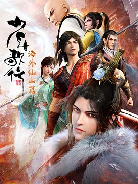 亚洲永久精品ww47-日韩乱码人妻无码系列中文字幕-国内大量揄拍人妻精品視頻