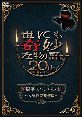 国产男女猛烈无遮挡免费视频-日本最大色倩网站www-国产精品黄在线观看免费软件
