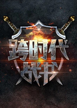 强行从后面挺进人妻-天天射天天日本一道-亚洲韩国精品无码一区二区三区