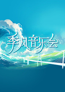 精品久久久久久中文字幕大豆网-国产又黄又爽又刺激的免费网址-国产精品白浆一区二小说