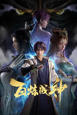 亚洲熟妇av午夜无码不卡-欧美日韩精品一区二区在线播放-亚洲国产成人久久综合电影