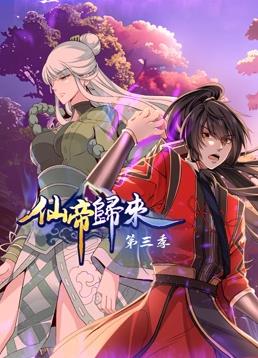 色屁屁www影院免费观看入口-久久综合99re88久久爱-乱人伦xxxx国语对白