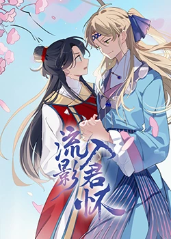 中国熟妇浓毛hdsex-性高朝久久久久久久3小时-美女视频黄频大全免费