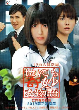 99精品国产在热久久无码-无码人妻精品一区二-成年午夜无码av片在线观看