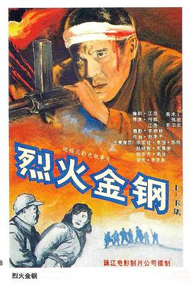 无码人妻精品一区二区三区久久久-国产成人a在线观看网站站-亚洲成av人片在www鸭子