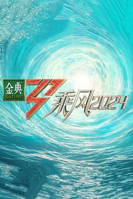 亚洲精品无码永久在线观看性色-自拍 另类 综合 欧美小说-欧美性受xxxx黑人xyx性爽