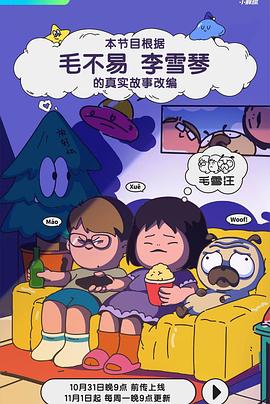 日本高清视频wwww色-草草影院发布页-在线 | 一区二区三区