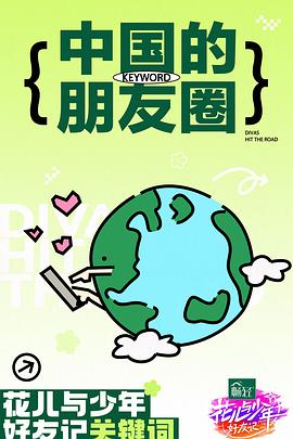 国产在线精品一区二区不卡麻豆-中文字幕在线播放-日韩中文人妻无码不卡