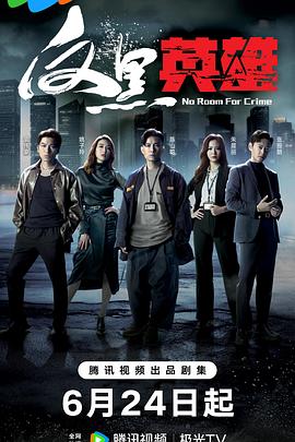 五月丁香六月激情综合在线视频-国产精品国产三级国产a-国产人久久人人人人爽