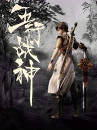 国产精自产拍久久久久久蜜-中文字幕亚洲欧美专区-人妻夜夜爽天天爽