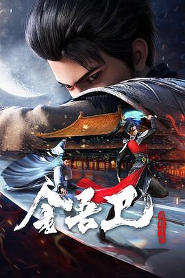 精品久久久久久无码国产-国产av一区二区三区天堂综合网-亚洲人成网网址在线看