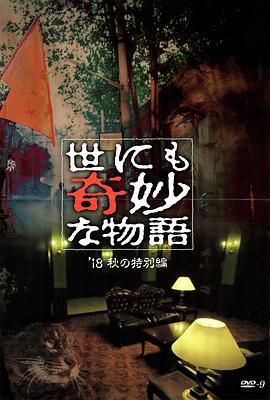 欧美牲交a欧美牲交aⅴ图片-久久精品国产av一区二区三区-av网站的免费观看