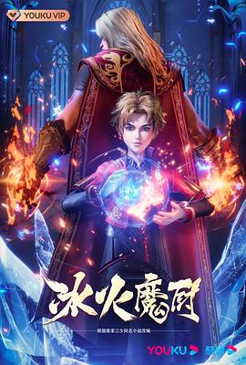 亚洲精品久久中文字幕-精品人妻码一区二区三区-欧美最猛性xxxxx免费