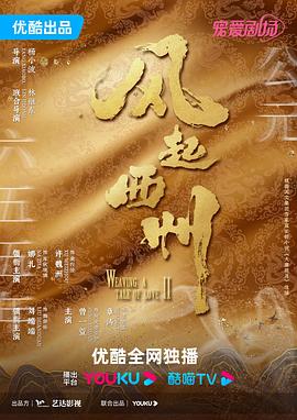 久久久久人妻一区精品性色av-真实的国产乱xxxx-国产高清在线精品一区二区三区