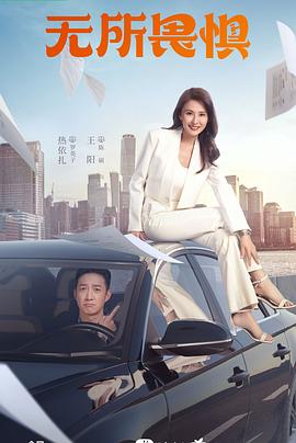 国产亚洲欧美精品永久-在线天堂资源www在线中文-欧美超大胆裸体xx视频