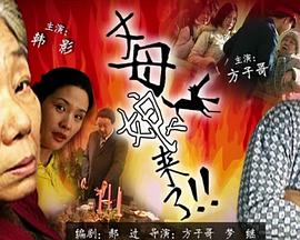 国产精品亚亚洲欧关中字幕-日韩亚洲欧美中文在线-国产精品无码午夜福利