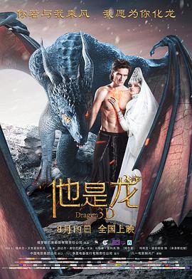 国产成a人亚洲精品无码樱花-亚洲一区二区无码偷拍-久久精品99国产精品日本