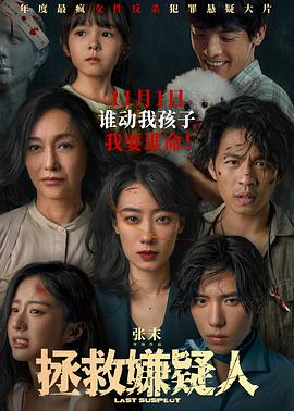 国产做a爱免费视频在线观看-国产全肉乱妇杂乱视频-欧美 日韩 国产 成人 在线观看