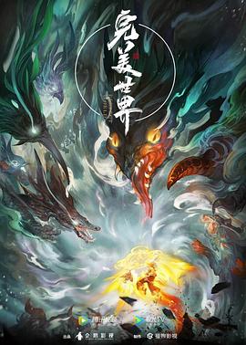最爽free性欧美人妖-亚洲国产成人精品无码区二本-亚洲午夜成人片