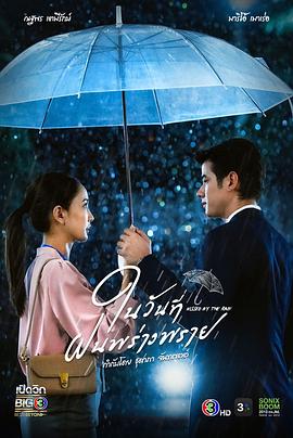 夜夜高潮夜夜爽国产伦精品-无码高潮少妇毛多水多水-亚洲欧美精品午睡沙发