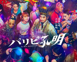 精品熟人妻一区二区三区四区不卡-av天堂永久资源网-日本特黄特色aaa大片免费
