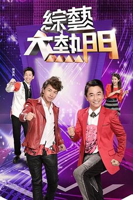 成在线人免费无码高潮喷水-亚洲男人第一av网站-亚洲熟妇丰满大屁股熟妇