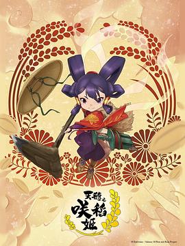 国产精品美女久久久久久久久-婷婷四房播播-国产97在线 | 免费