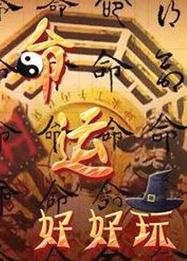 国产成人精品综合在线观看-99999久久久久久亚洲-无遮挡又爽又刺激的视频