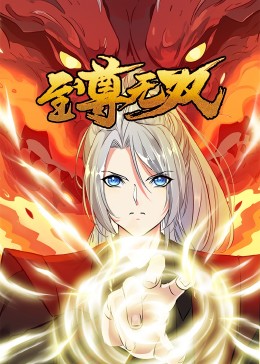 6699嫩草久久久精品影院-无码h黄肉3d动漫在线观看-国产又色又爽又刺激在线播放