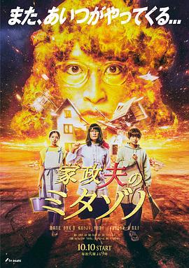 国产午夜精品av一区二区麻豆-国产高颜值大学生情侣酒店-天天摸天天做天天爽