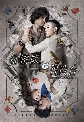 国产熟妇与子伦hd-久久精品国产精品亚洲艾草网-99久久婷婷国产综合精品电影