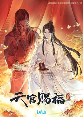国产精品亚洲二区在线观看-精品无码专区毛片-国产欧美另类久久久精品图片