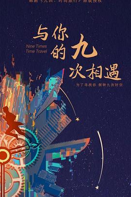 两个人看的www视频免费完整版-男人吃奶摸下挵进去好爽-日本体内she精高潮
