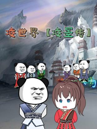 日韩精品一区二区三区中文-中日av乱码一区二区三区乱码-久久青青草原国产毛片