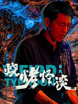 亚洲综合天堂一区二区三区-激情97综合亚洲色婷婷五-国产av寂寞骚妇