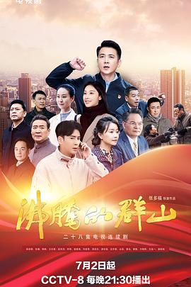 五月婷婷开心中文字幕-少妇下蹲露大唇无遮挡-欧美中日韩免费观看网站