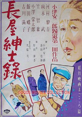无码成人1000部免费视频-色翁荡熄又大又硬又粗又视频图片-中文无码人妻有码人妻中文字幕