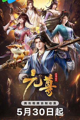 无码h肉动漫在线观看-亚洲国产精品久久艾草-精品国产乱码久久久久久郑州公司