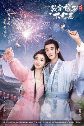 日日碰狠狠躁久久躁-四虎影视久久久免费观看-久久精品无码专区免费