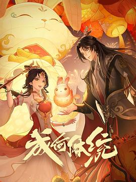 亚洲精品久久中文字幕-精品人妻码一区二区三区-欧美最猛性xxxxx免费
