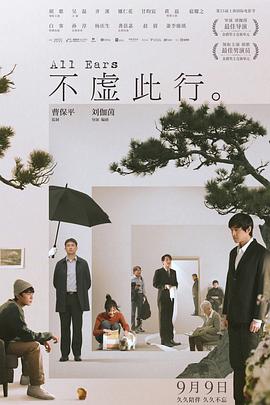 7777久久亚洲中文字幕蜜桃-精品亚洲一区二区三区在线观看-日本极品少妇xxxx