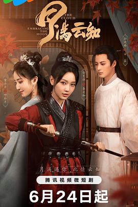 人妻无码中文久久久久专区-亚洲精品www久久久久久-女同互慰高潮呻吟免费播放