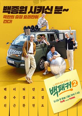 无码国产69精品久久久孕妇-精品一区二区三区无码免费直播-九九精品99久久久香蕉