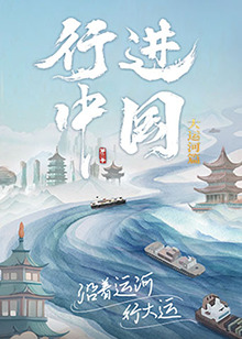 性荡视频播放在线视频-久久久久人妻精品一区三寸-日本免费一区二区三区高清视频