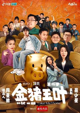 国内a∨免费播放-亚洲浮力影院久久久久久-亚洲 制服 丝袜 无码